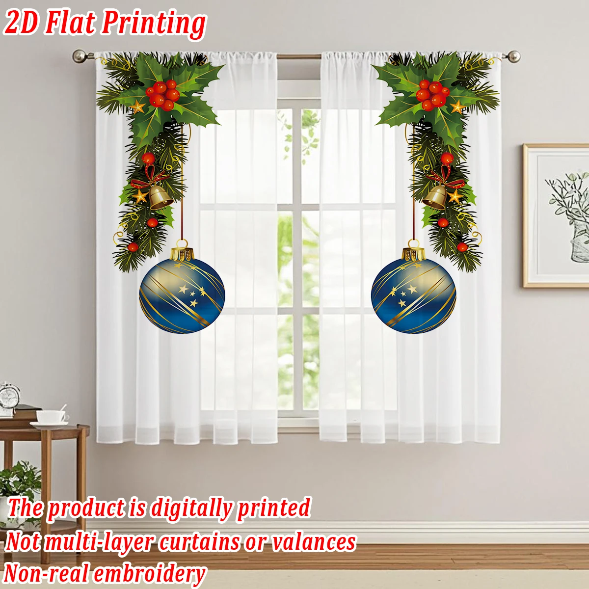 عيد الميلاد شقة الطباعة المطبخ شير الستار مع عيد ميلاد سعيد الكرة الهدال فرع الصنوبر لعيد الميلاد ديكور المنزل الطرف