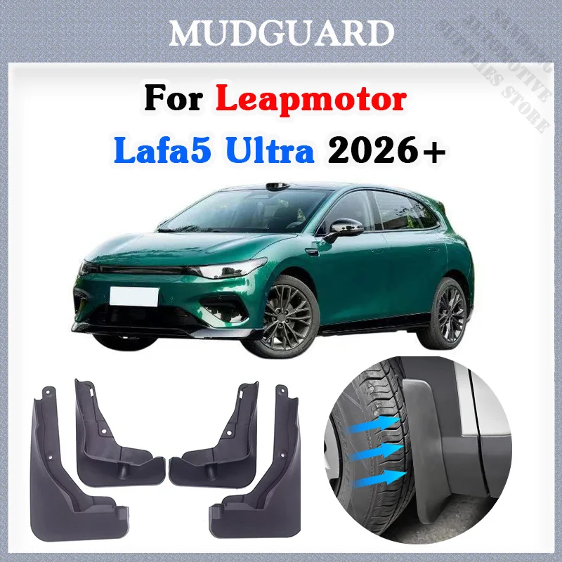 4 PCS Mudguards For Leapmotor Lafa5 Ultra 2026 Car Wheel Fender Mud Guard Splash Guards Fender Mudflaps Accessories Kit