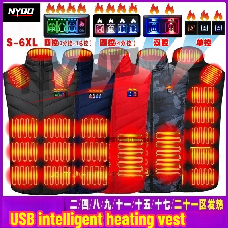 

USB Heated Vest for Men Winter Warm Thermal Jacket Outdoor Sports Ski Hiking Heating Clothing