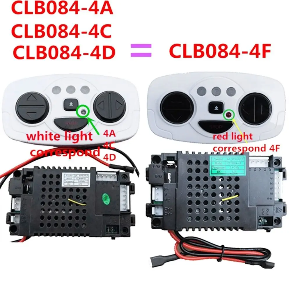 for CLB084-4D/ CLB084-4F RC Accessories Car Bluetooth Remote Control Controller Receiver Smooth Start