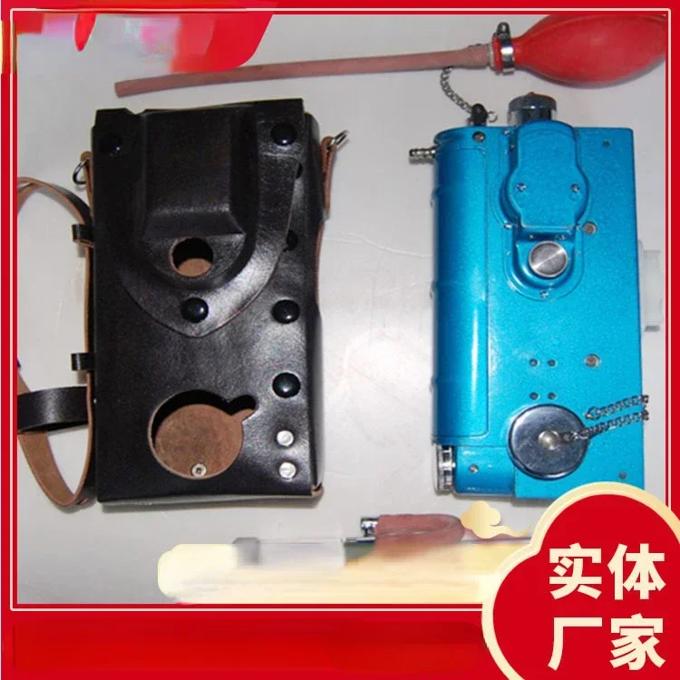 Optical Gas Measuring Device in Stock Optical Gas Measuring Device Wholesale