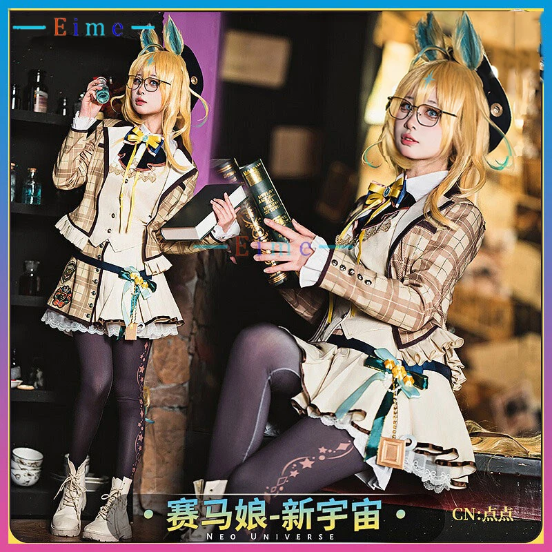 

Game Pretty Derby Neo Universe Cosplay Costume Women Cute Party Dress Halloween Carnival Uniform Anime Clothing Custom Made