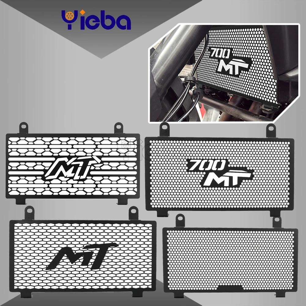 

2025 2026 700 MT аксессуары для CFMOTO 700MT CF 700 MT MT700, решетка радиатора с ЧПУ, решетка, охлаждающая крышка, защита мотоцикла