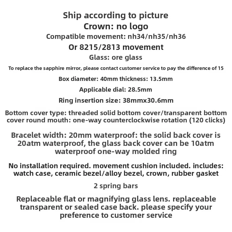 حافظة ميكانيكية من الفولاذ المقاوم للصدأ مقاس 40 مم مع خمسة خرز لحركة NH35 حافظة ذهبية ملحقات تعديل حلقة الحصين #5