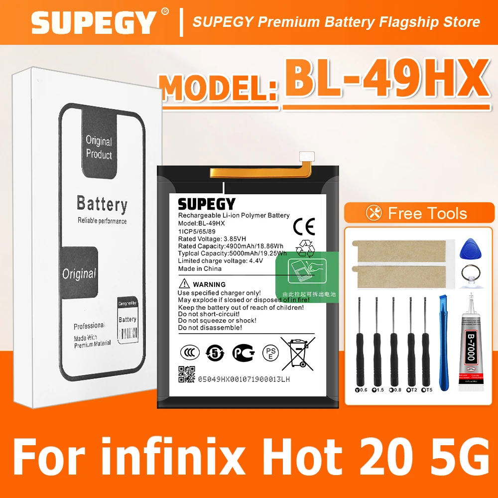 New 100% High Quali…