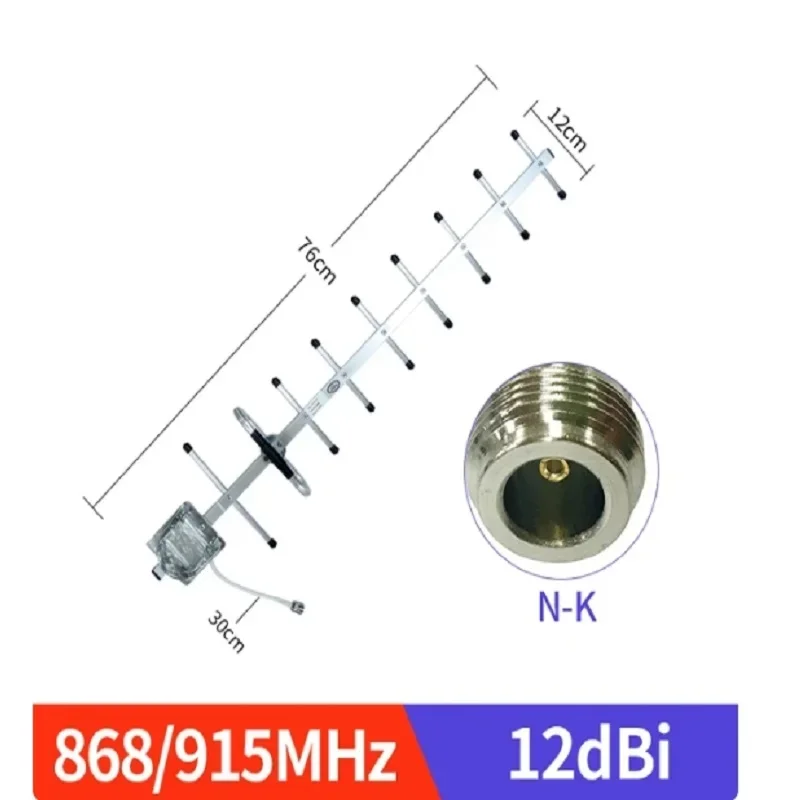 ZJ 868MHz 915 MHz Yagi Antenna Directional Outdoor Antennas for Communication N Female 12dBi High Gain Aerial 2pcs