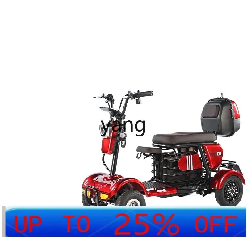 LTT electric four-wheeler elderly scooter disabled elderly pick-up and drop-off children battery car