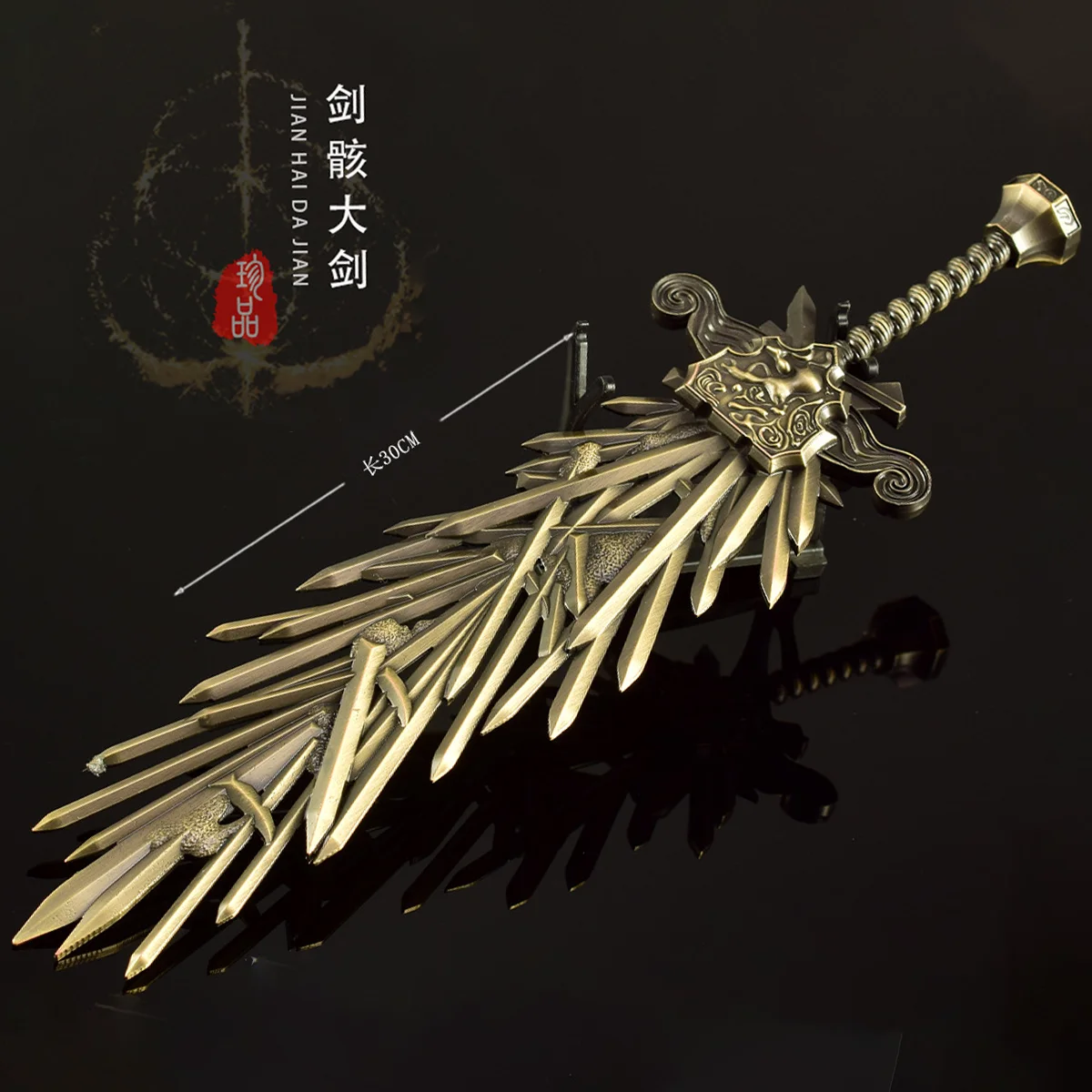 ดาบเกรทซอว์ดแบบแหวนต่อ 30 ซม. อุปกรณ์เสริมเกม โลหะทั้งหมด กล่องของขวัญ ของเล่น ซามูไร ของสะสม ของตกแต่ง ของขวัญสำหรับเด็กผู้ชาย