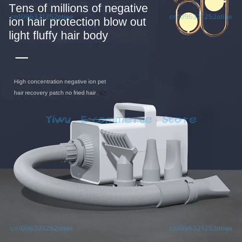 2000W Professional LED Pet Dog Dryer Cat Grooming Negative Ion Blower Hot Wind Heater Adjustable Blow-dryer Force Hair Dryer BB