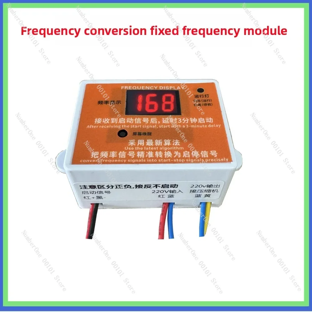 Maintenance of Variable Frequency CompressorsFixed Frequency Compressors for Refrigerators Replacement Boards, and Accessories