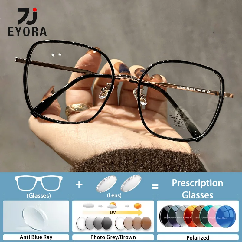 

EYORA Currents Oversize Frame Square Reading Glasses Myopia Eyewear Hyperopia Anti Blue Ray Progressive Photochromic Eyewear