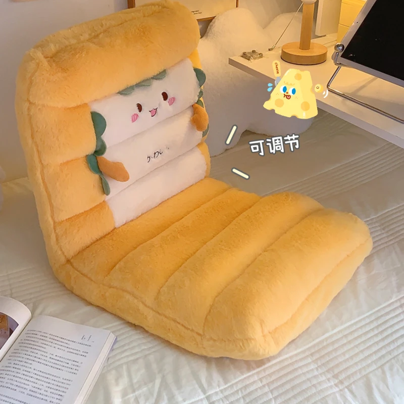 

Lazy sofa dormitory bed backrest cushion folding chair tatami seat bay window bedroom floor reading cushion