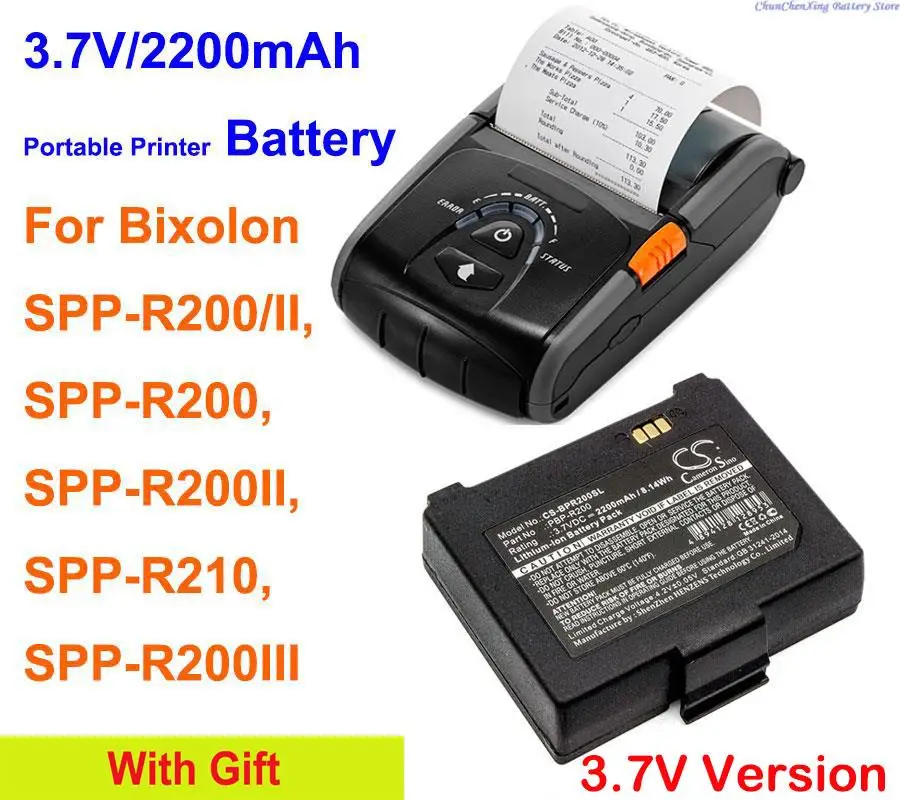 

2200mAh Portable Printer Battery PBP-R200 for Bixolon SPP-R210, SPP-R200, SPP-R200III, SPP-R200II, 3.7V version