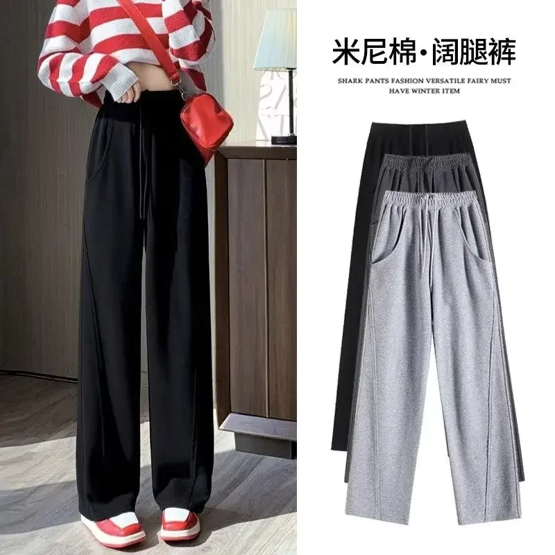 Wide Leg Sweatpants for Women Sport Pants High Waist Casual Oversize Gray Trousers Gym Female Clothing Korean Streetwear