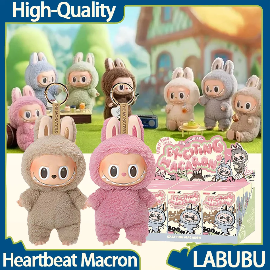 LABUBU corazón macarrón vinilo cara serie sorpresa caja ciega juego de marea adornos hechos a mano decoración coche muñeca sorpresa caja ciega