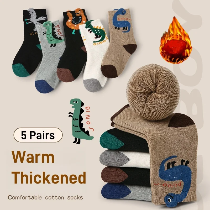 

1-12T Children's Winter Warm Socks Newest Cartoon Dinosau Socks Boys Winter Thicken Cotton Thermal Socks Mid Calf 5 Pairs