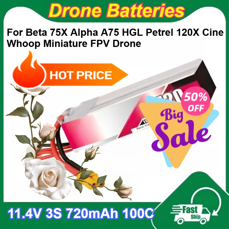 

11.4V 3S 720mAh 100C Li-Po Rechargeable Battery for Beta 75X Alpha A75 HGL Petrel 120X Cine Whoop Miniature FPV Drone Batteries
