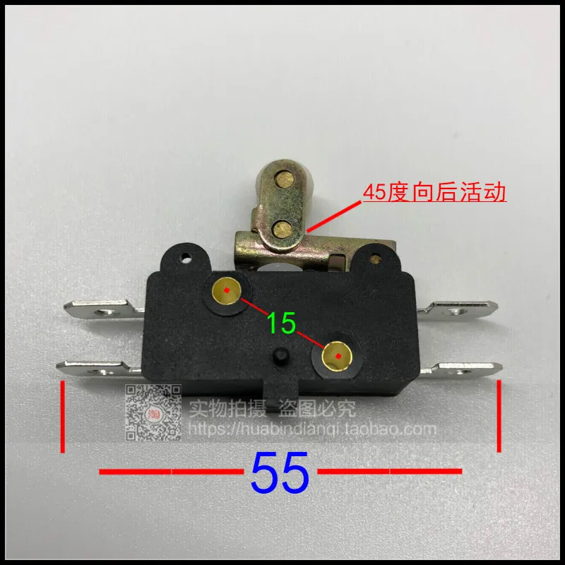 83106 Travel Switch Microswitch Roller Switch Core 5A Silver Dot