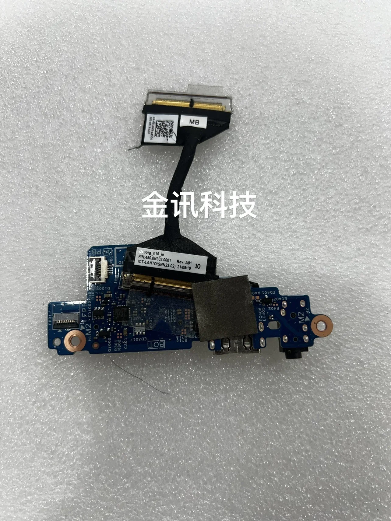 مناسبة لـ Dell Lingyue 7510 7610 Vostro15 7510 واجهة USB الصوتية لوحة صغيرة 0K01C8 0R4KFW