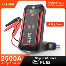 UTRAI 2500A Car Battery Starter Portable Power Bank 10W Wireless Charger LED Light Safety Hammer Car Jump Starter