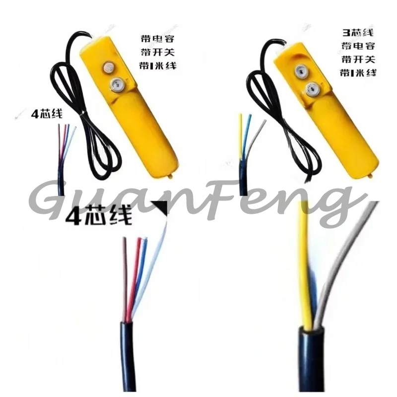 Micro button switch controller electric hoist crane switch single phase 220v