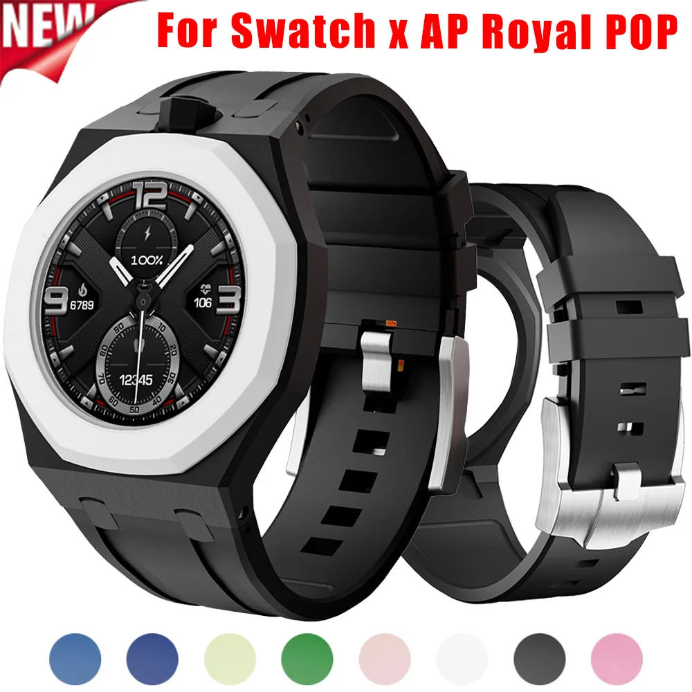PC Case Rubber Strap for Swatch X AP Royal Pop Band Pocket Watch Wristwatch Modification Kit Integrated Luxury Accessories