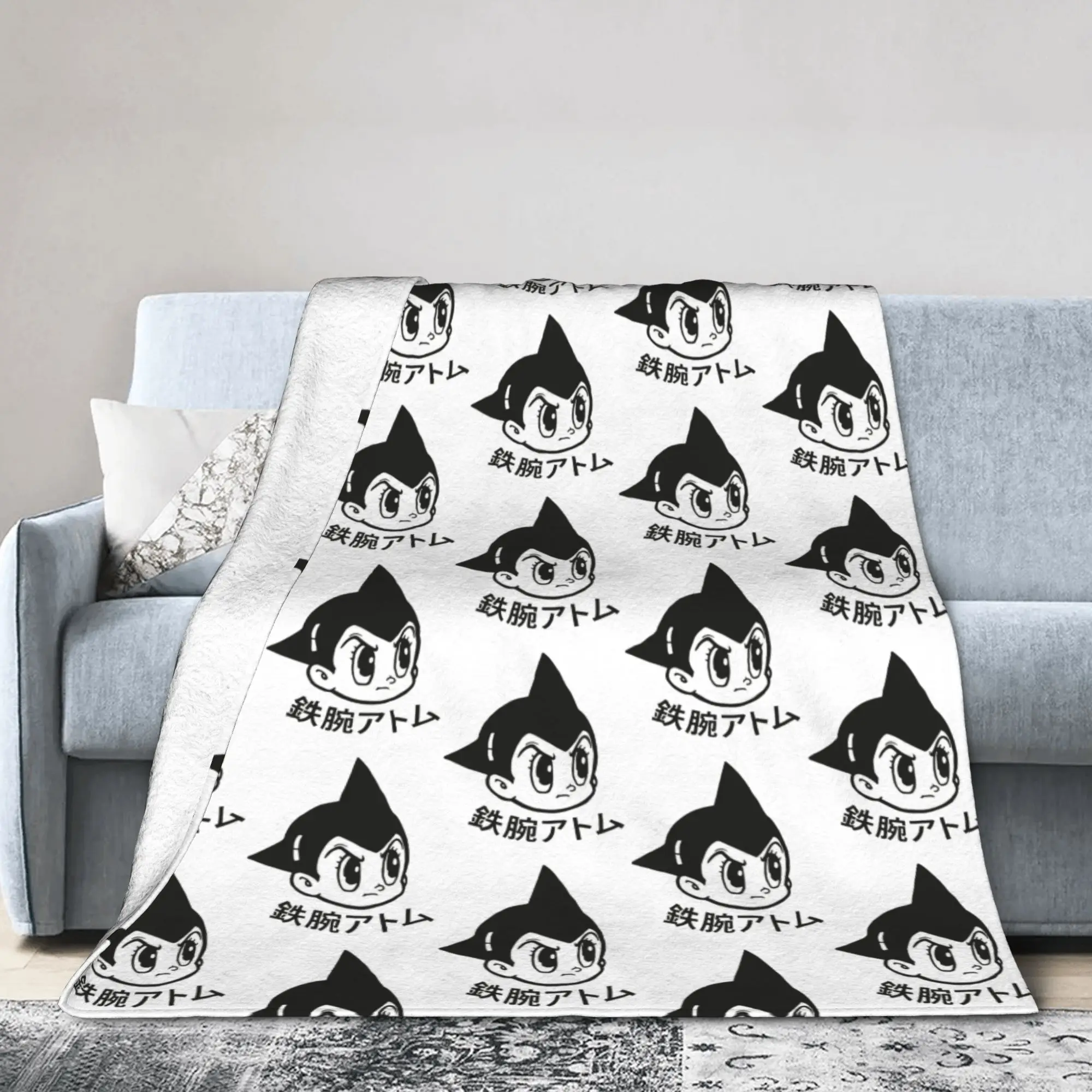 Astro Boy Manga Fleece Blanket Astroboy Anime Funny Throw Blanket for Home 150*125cm Bedspread