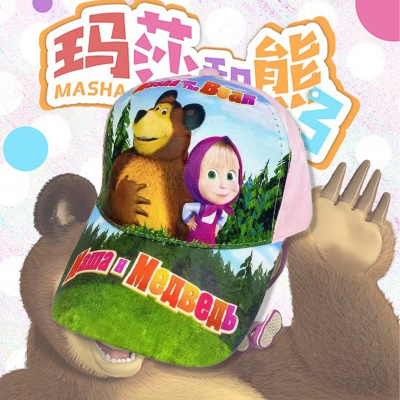 جديد ماشا والدب قبعة الأطفال الظل أنيمي شخصية ثلاثية الأبعاد شخصية كرتونية هدية عيد ميلاد للأطفال ماشا