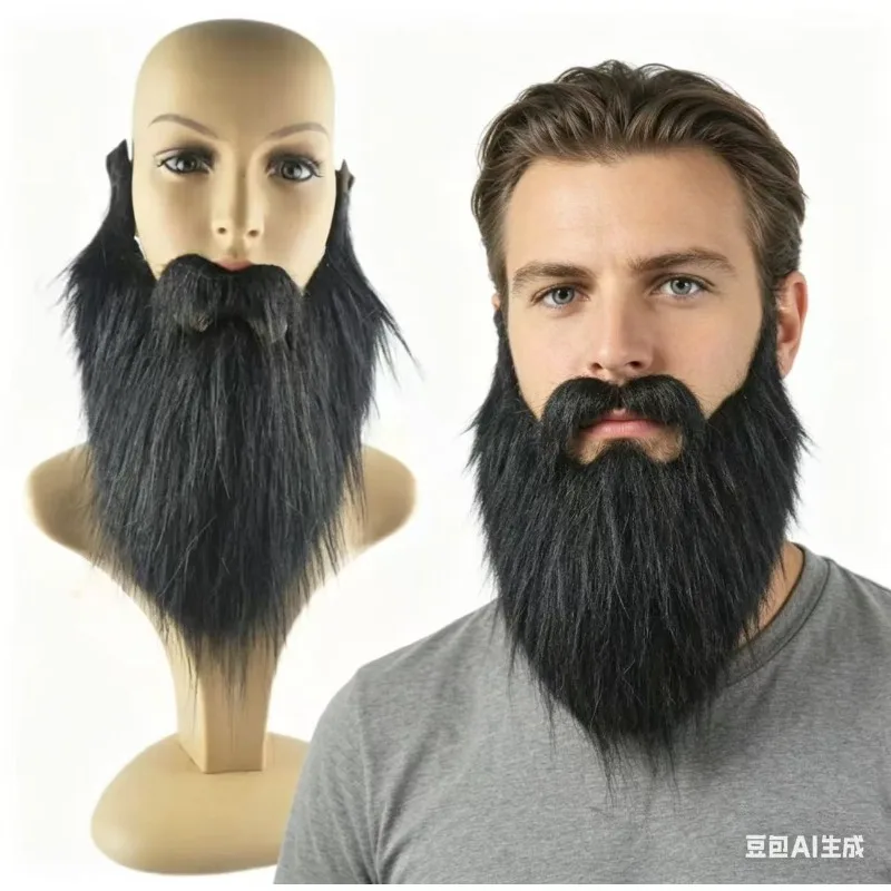 1PC Long Fluffy Fake Beard Cosplay Costume Props, Party Dress Up False Facial Hair for Halloween Christmas Stage Performance