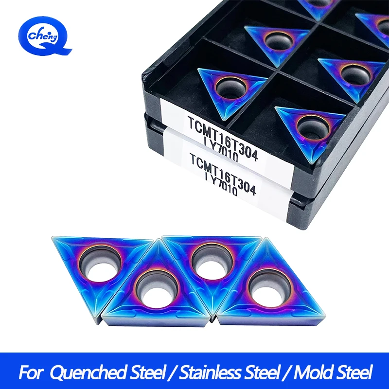 

10 шт./кор. TCMT16T304 TCMT110204 вставки с нано-синим покрытием, подходят для закаленной стали, стали высокой твердости и других материалов