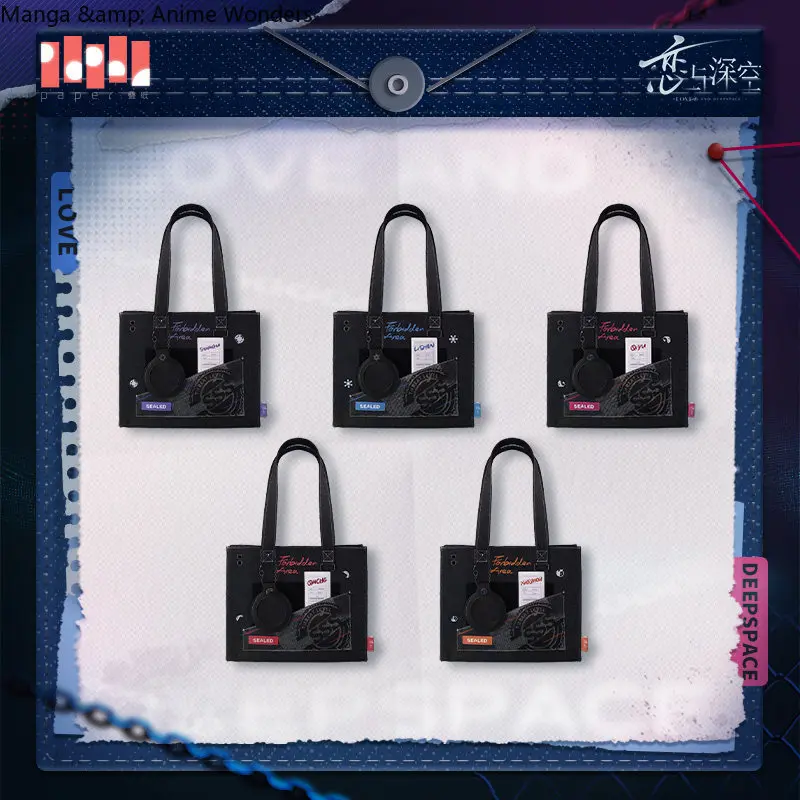 

Official Love and Deepspace [Forbidden Area Sealed] Sylus Xavier Caleb Zayne Rafayel Backpack Handbag Ornaments Gift Cosplay