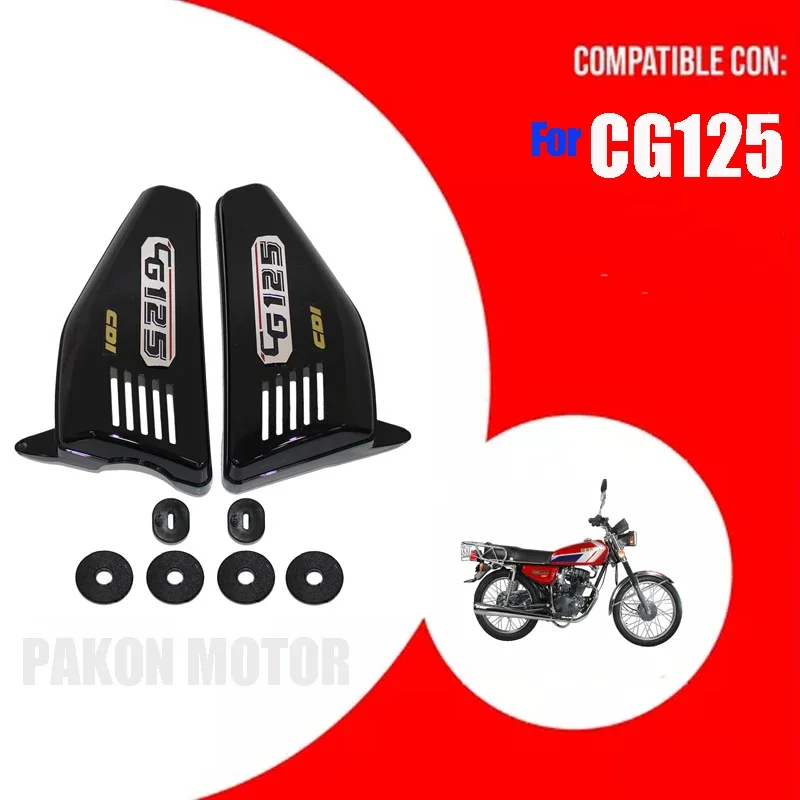 

Motorcycle Plastic Body Parts of Side Covers for Honda Lifan Jialing Loncin Qjmotor Dayun CG125 CDI CG 125cc Battery Tool Panels