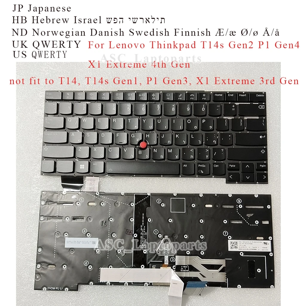 New Japanese Hebrew Nordic UK US QWERTY Keyboard for Lenovo Thinkpad T14s Gen2 P1 Gen4 X1 Extreme 4th Gen Black, BACKLIT No Fram
