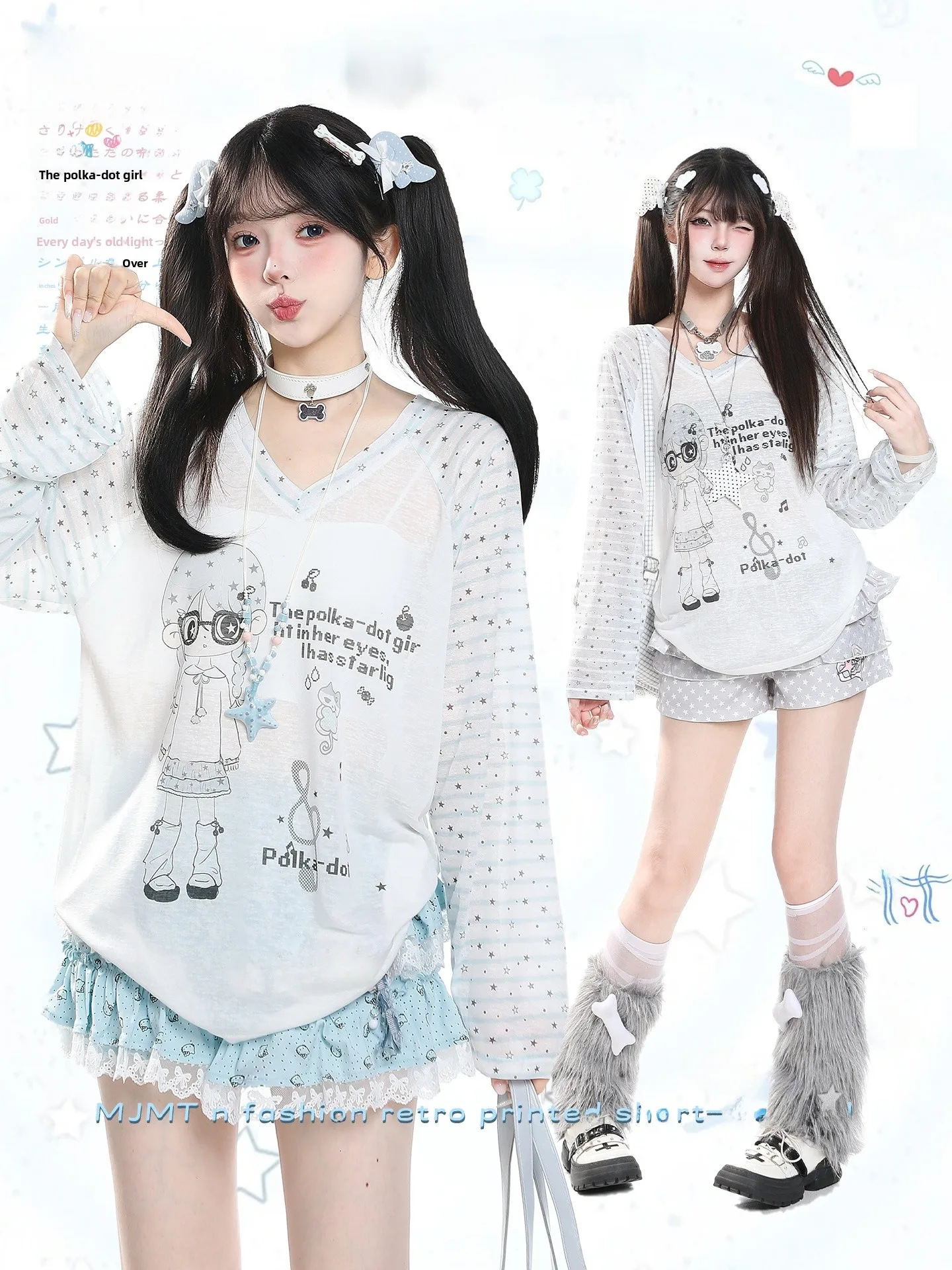 Korean Casual Style Long Sleeve Cartoon Print T-Shirt Women's Summer Y2K Loose Slimming Breathable Sun Protection Cover up