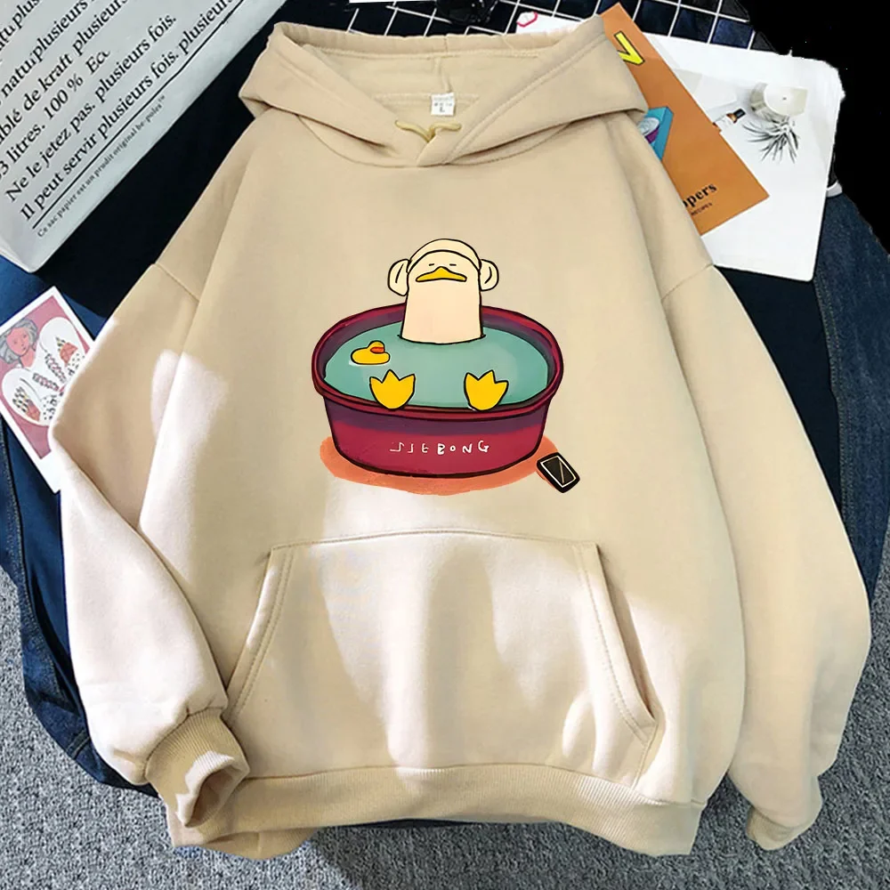 Cute Duck Taking a shower Graphic Hoodies I'm Sick of Everything Sweatshirt autumn winter Women Clothes Kawaii Top Anime Casual