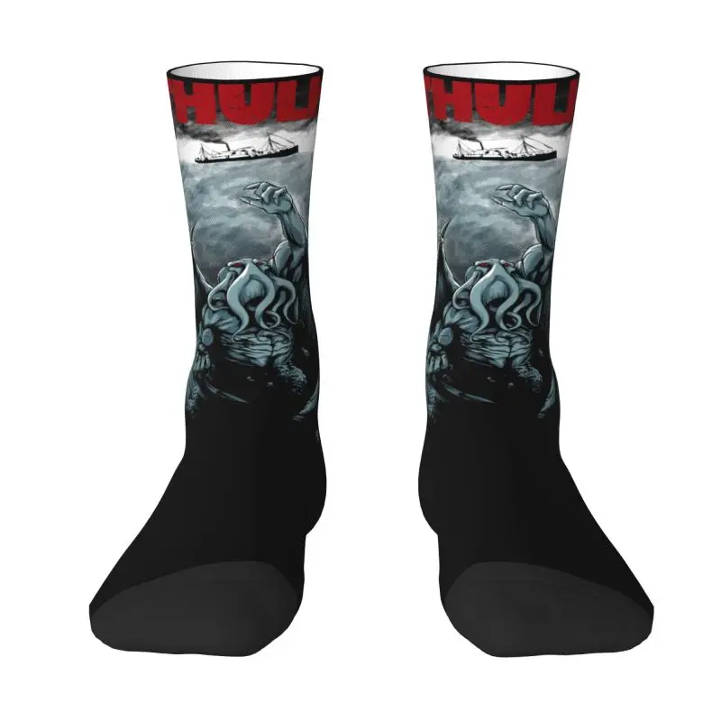 Custom Parody Cthulhu Lovecraft Mens Crew Socks Unisex Cute Horror Movie Spring Summer Autumn Winter Dress Socks