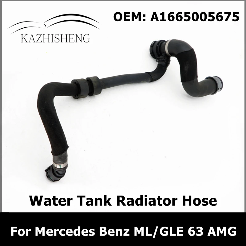 

A1665005675 Engine Water Tank Radiator Hose Coolant Pipe for Mercedes Benz ML/GLE 63 AMG 1665005675 Cooling System
