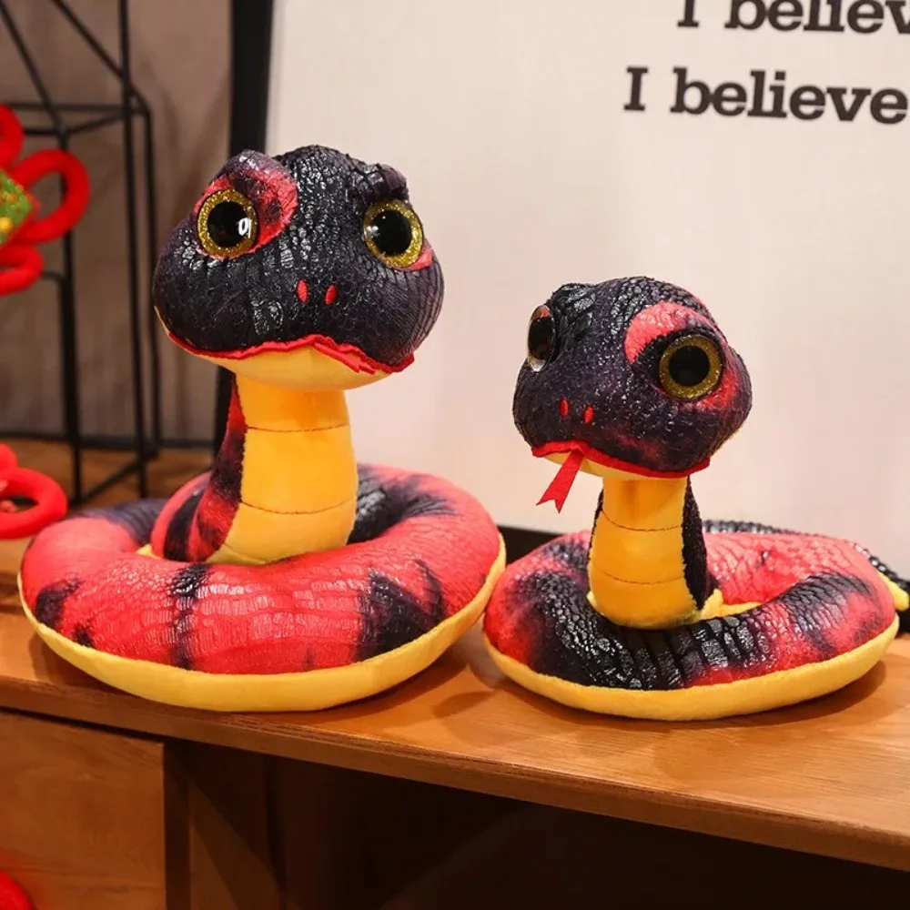 Alta qualidade 20/26cm brinquedo de pelúcia macio olhos grandes cobra mascote brinquedo único presente de ano novo para aniversário natal dia das bruxas ano novo