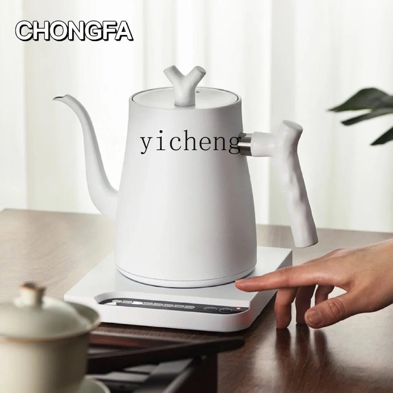 -Electric Kettle Coffee Pot Tea Adjustment Temperature Control 304 Stainless Steel Household Kettle 110V