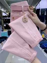 High-quality Pink High Waist Jeans for Women's 2024 New Spring and Autumn New Loose Pants