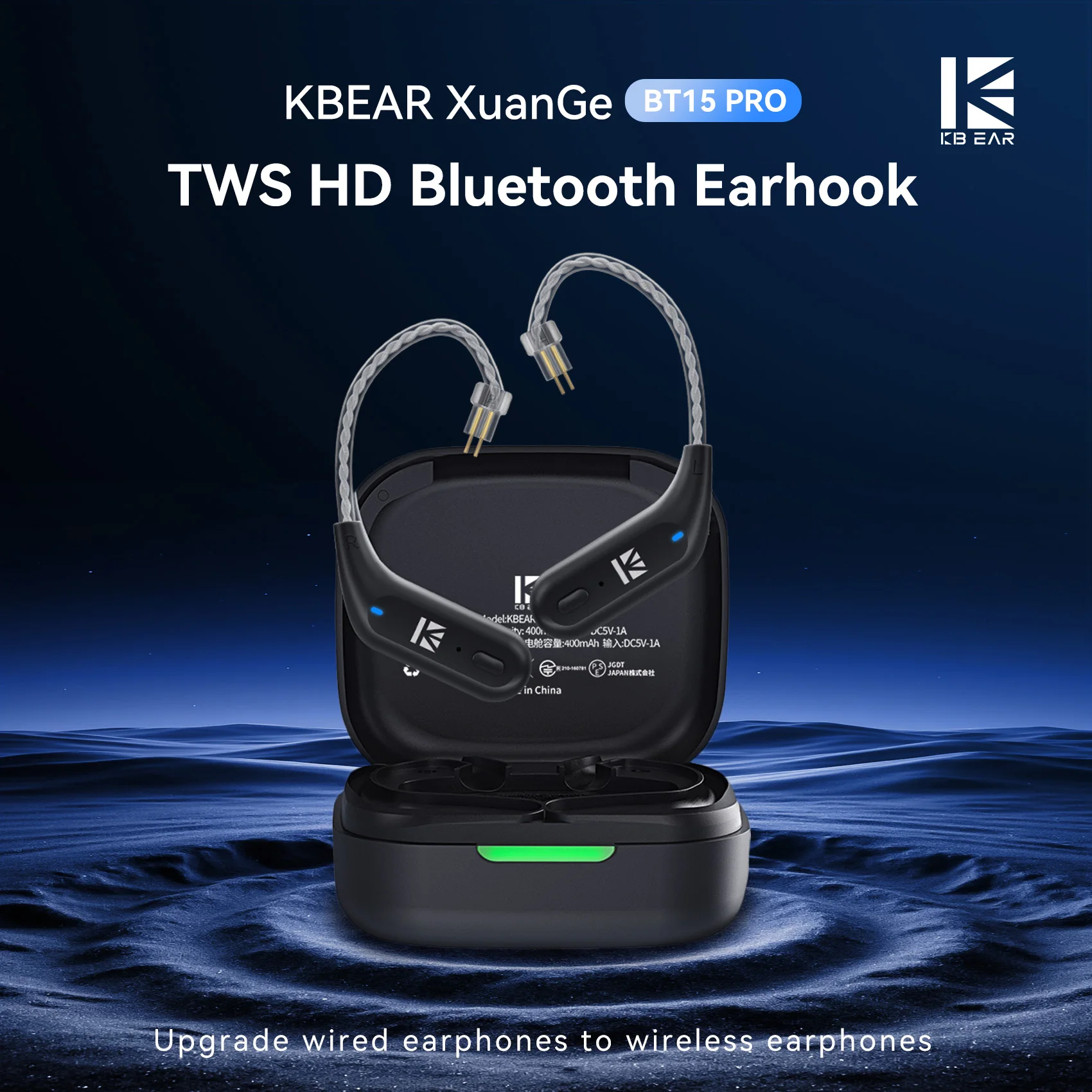 KBEAR BT15Pro HD Bluetooth Earhook TWS 2pin 0.78mm Earphone Cable, HiFi Wireless Upgrade Cable, with Charging Case