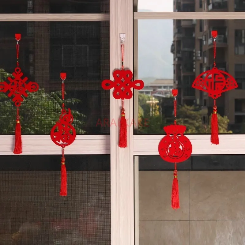 5pcs Decorate the entrance for celebrating the Spring Festival and New Year, decorate the living room with small ornaments