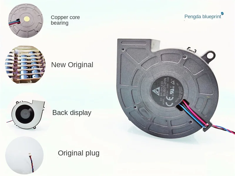 

Brand-new BUB0712HN 12V 0.45A 7030 7CM projector instrument centrifugal turbo blower.