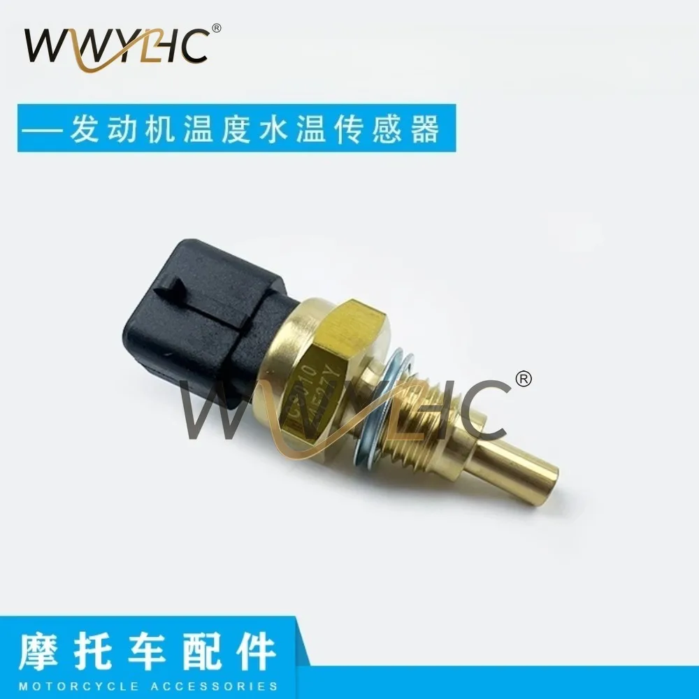 BD250/400 300 Engine Temperature Water Temperature Sensor Temperature Control Thermal Switch