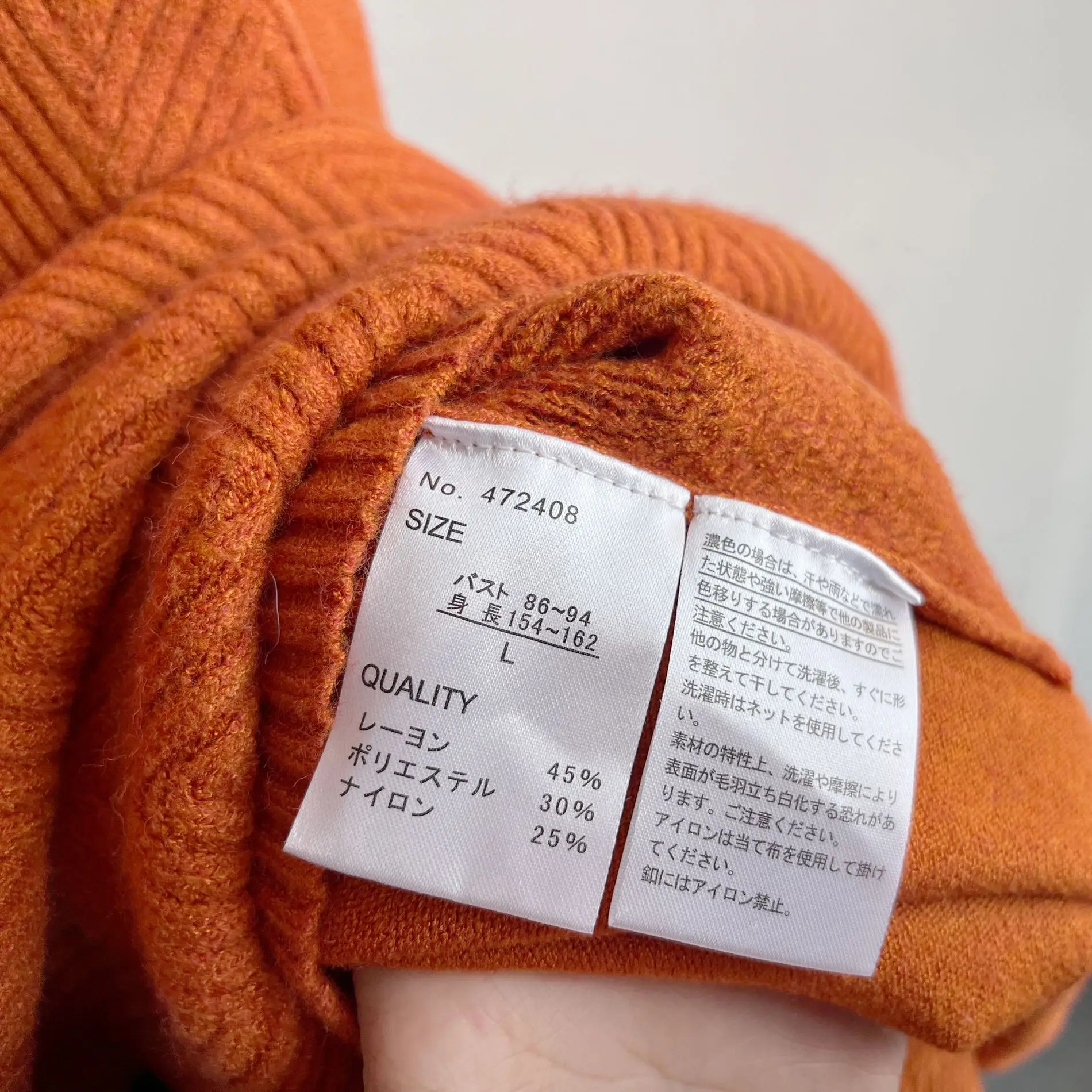 الربيع A98 فضفاض الأمومة تريكو طويل Sve قاعدة irt غطاء البطن الأم Sle الملابس حجم كبير سترة السيدات #2