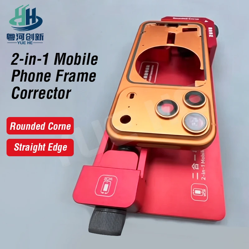 YCS 2-in-1 Mobile Phone Frame Corrector Corner Corrector Dual Station Phone Middle Frame Bending Repair Tools