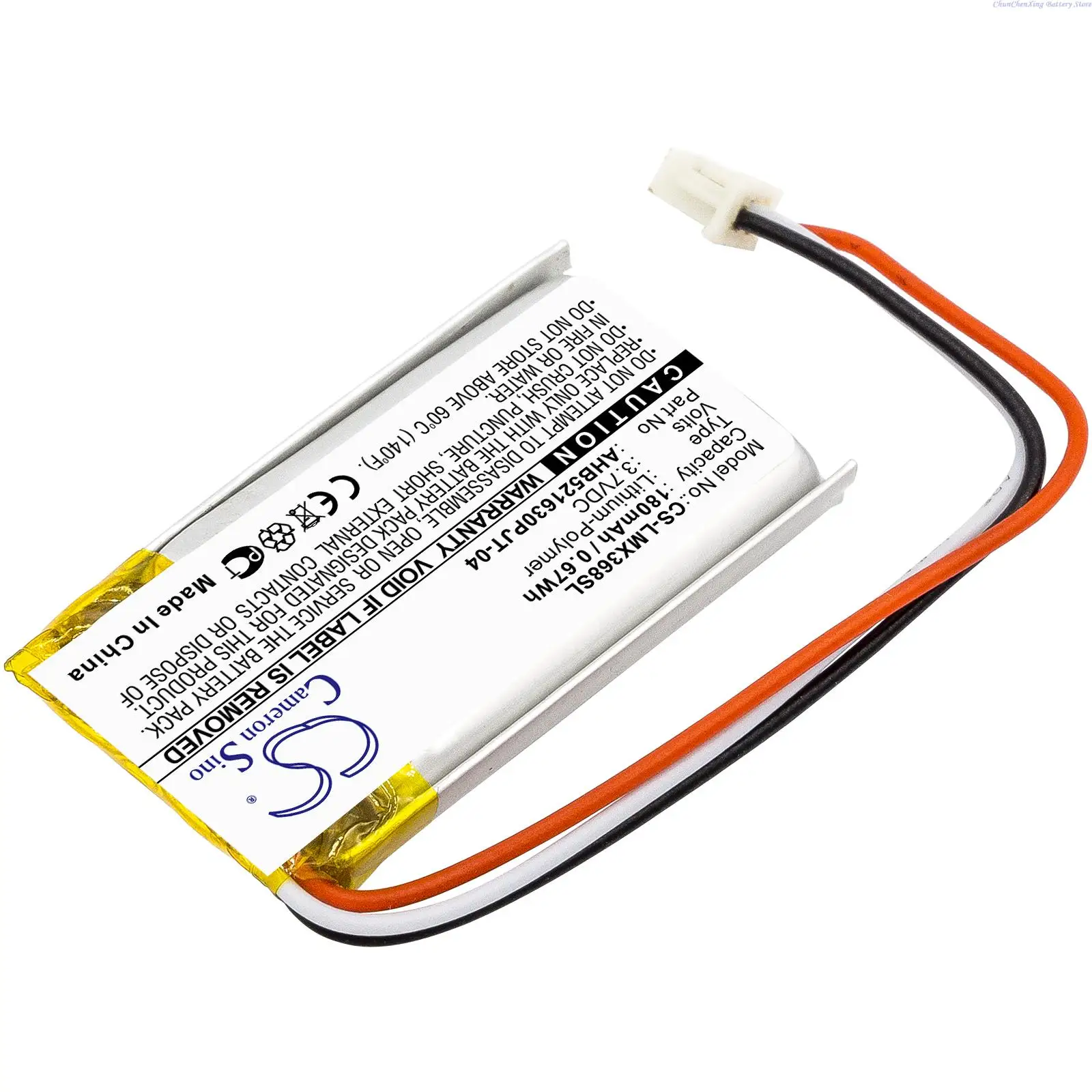 CS 3.7V 180mAh Li-Polymer Replacement Mouse Battery for Logitech MX Vertical, M-R0074,  with tool and gifts