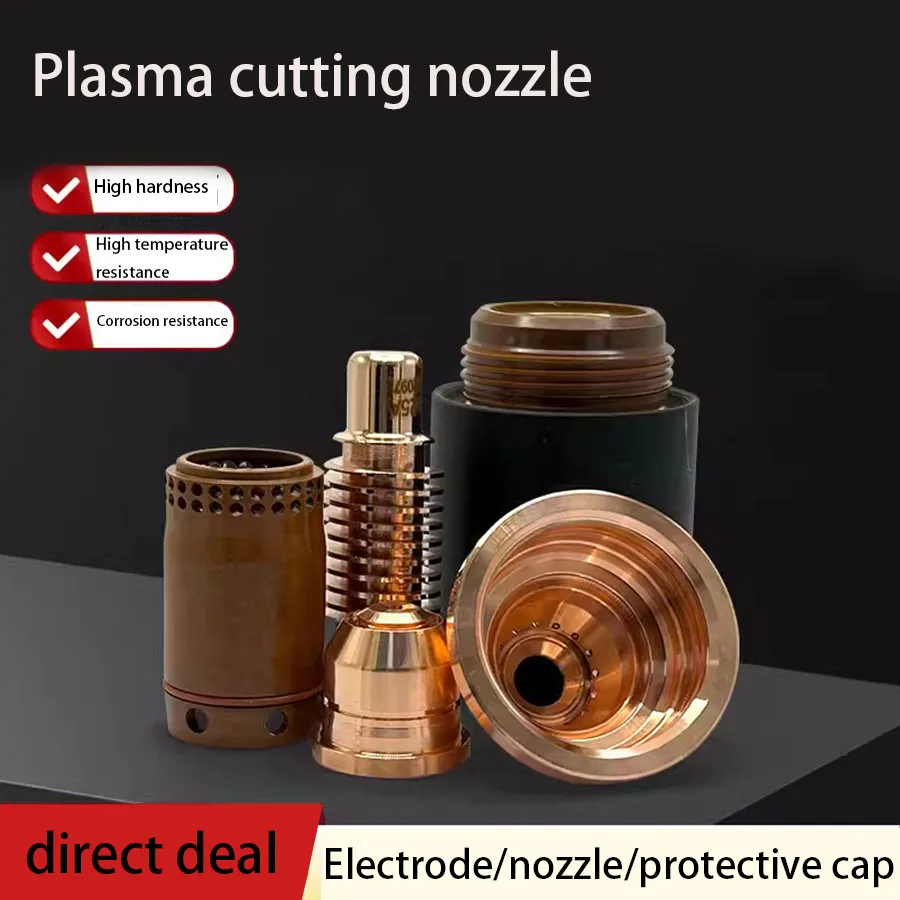 

Сопло плазменной резки, совместимое с электродом Haibao 125A 220971, сопло 220975, защитный колпачок 220976