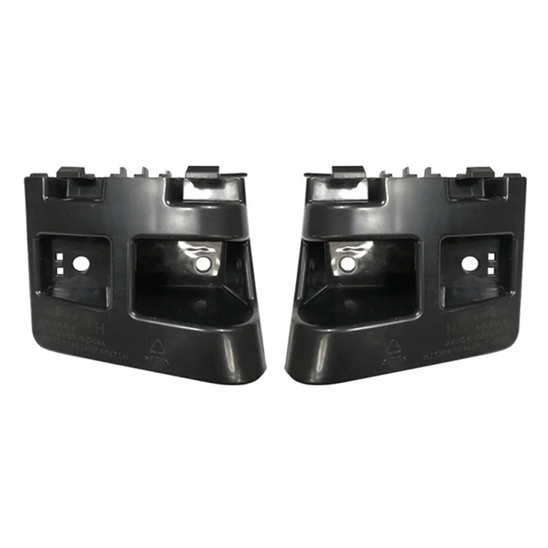 

BEDW-1 Pair Automobile Taillight Bumper Bracket Rear Taillight Bumper Small Bracket 1506968-00-D For Tesla Model Y