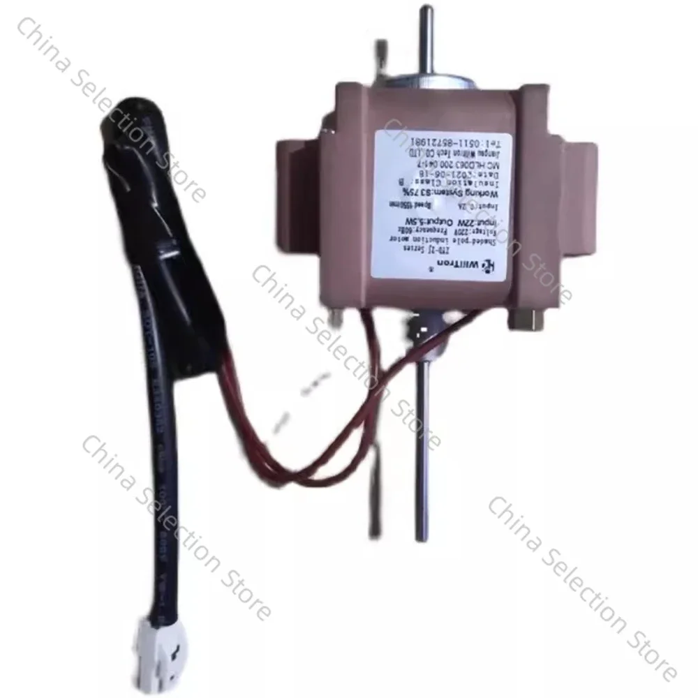 Refrigerator Motor …